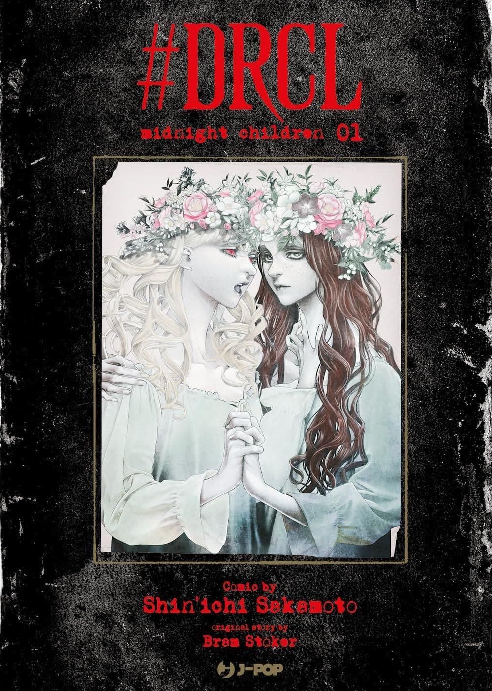 #DRCL MIDNIGHT CHILDREN 1