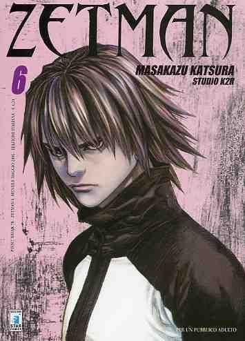 ZETMAN 6