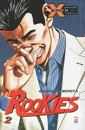 ROOKIES 2