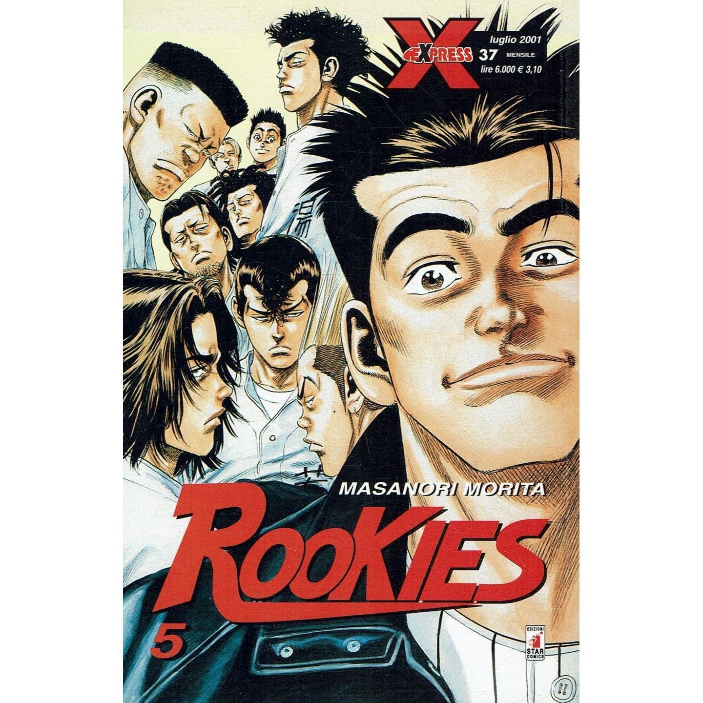 ROOKIES 5