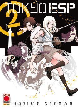 TOKYO ESP 2