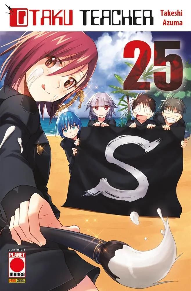 OTAKU TEACHER 25