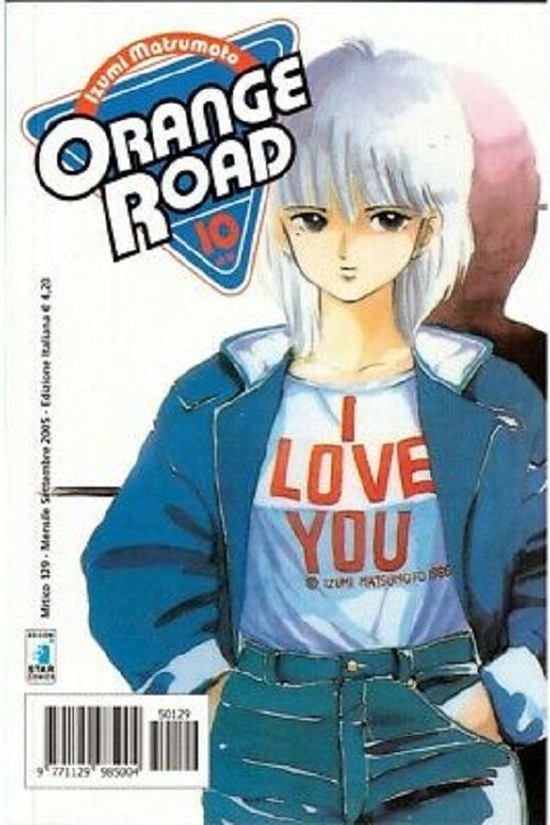 ORANGE ROAD 10