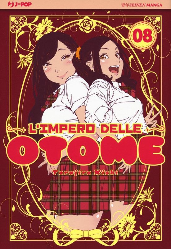 L'IMPERO DELLE OTOME 8