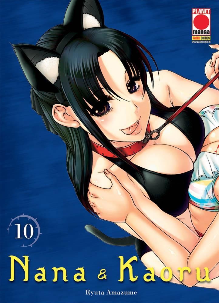 NANA E KAORU 10