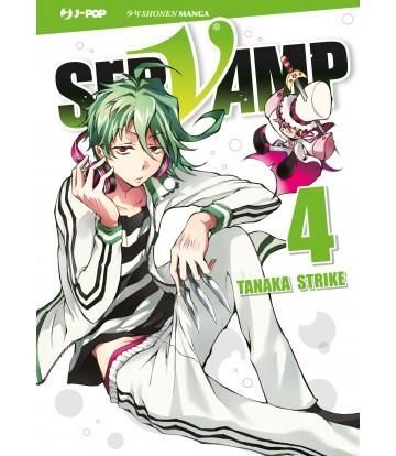 SERVAMP 4