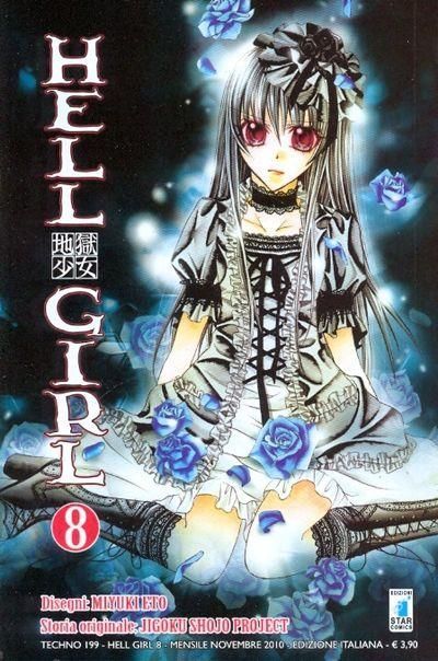HELL GIRL 8