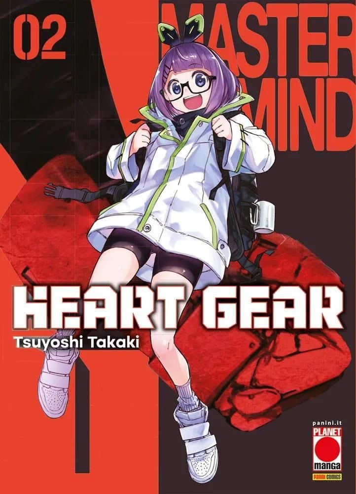 HEART GEAR 2 HEART GEAR 2
