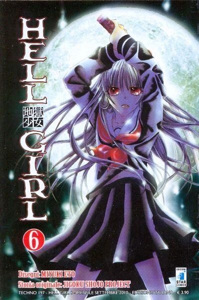 HELL GIRL 6