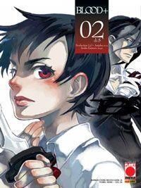 BLOOD+ 2