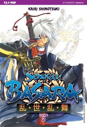 SENGOKU BASARA N. 2 SENGOKU BASARA N. 2
