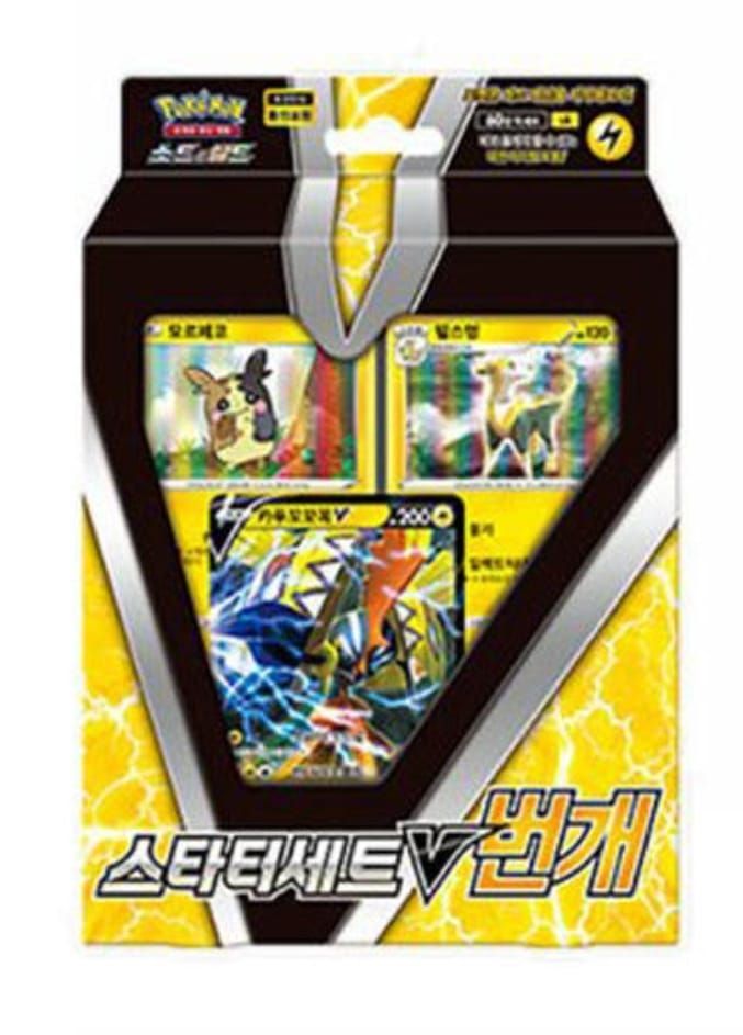 Mazzo Spada e Scudo Tapu Koko V coreano