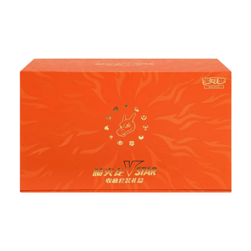 Collezione Charizard Vstar Cinese
