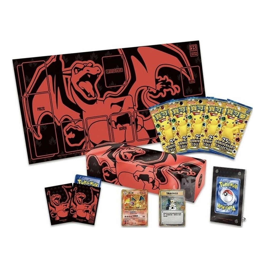 Collezione Charizard 25th Anniversary Cinese