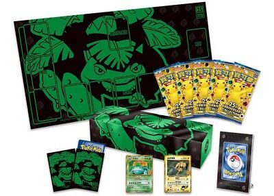 Collezione Venusaur 25th Anniversary Cinese Collezione Venusaur 25th Anniversary Cinese