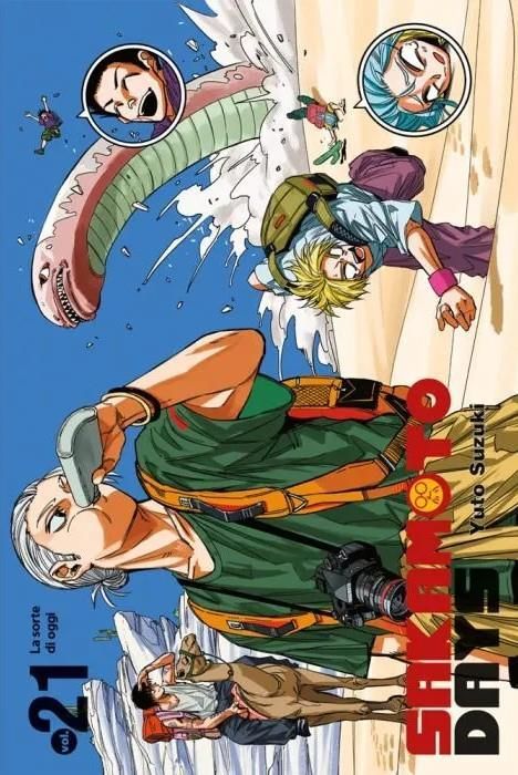 SAKAMOTO DAYS 21 VARIANT SAKAMOTO DAYS 21 VARIANT