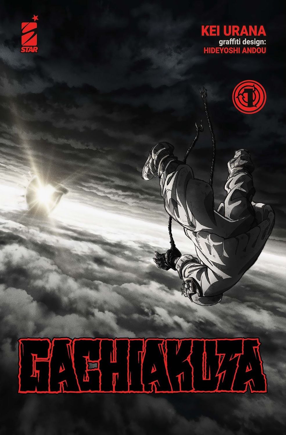 GACHIAKUTA ANIME VARIANT 1 GACHIAKUTA ANIME VARIANT 1