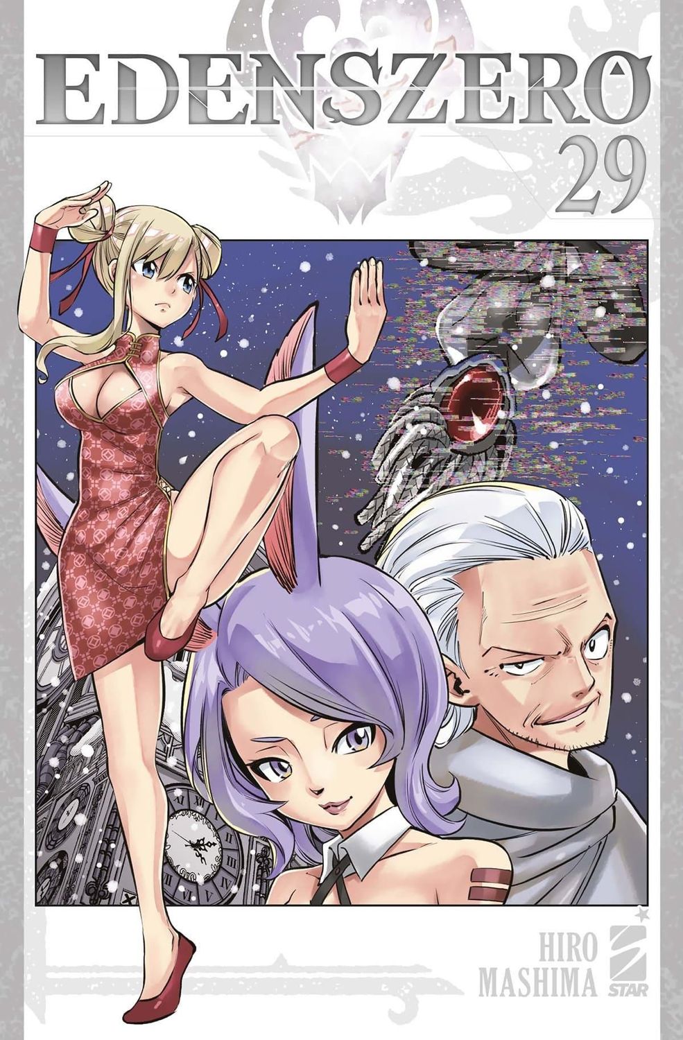 EDENS ZERO 29 EDENS ZERO 29