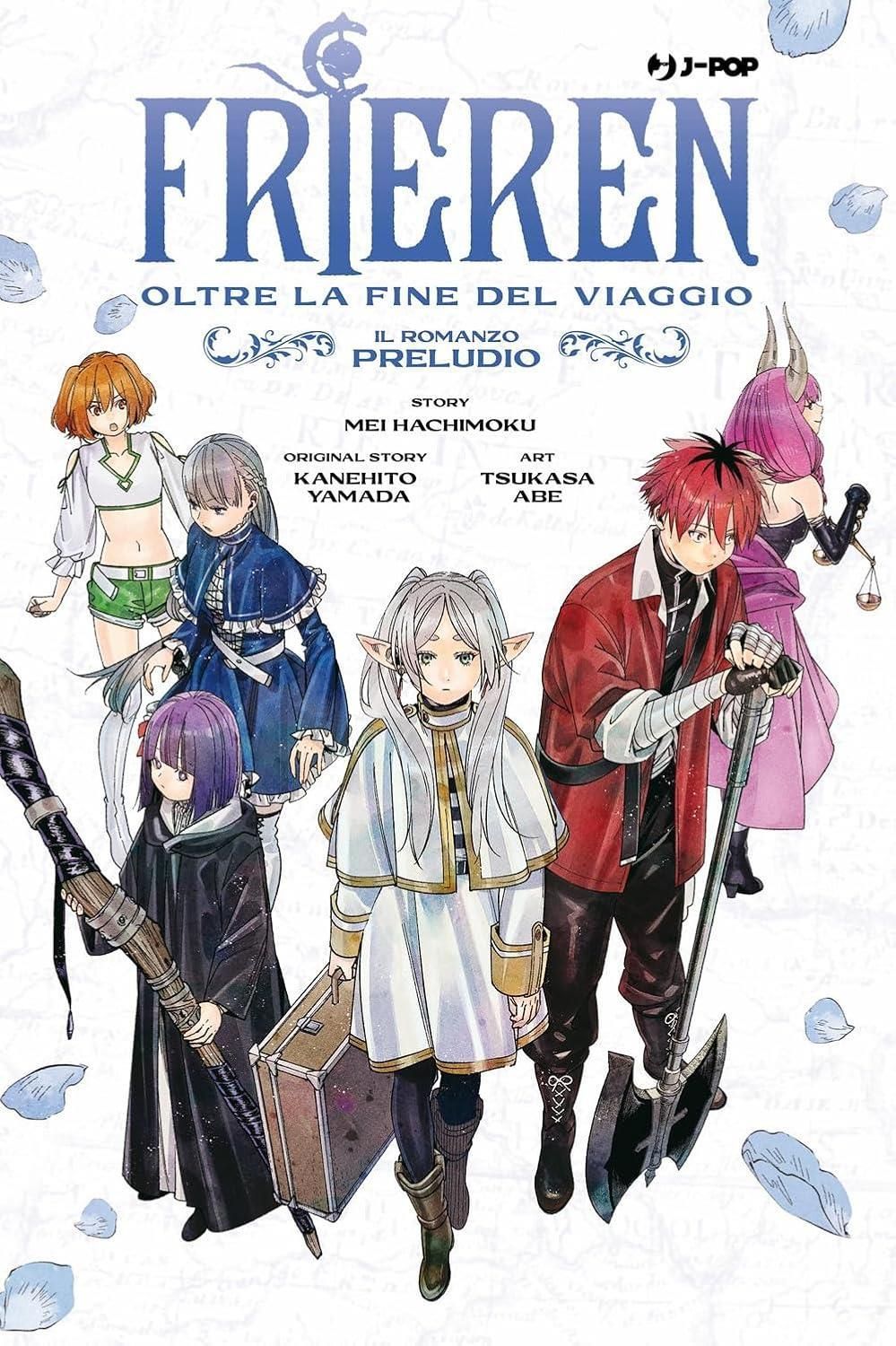 FRIEREN OLTRE LA FINE DEL VIAGGIO - PRELUDIO FRIEREN OLTRE LA FINE DEL VIAGGIO - PRELUDIO