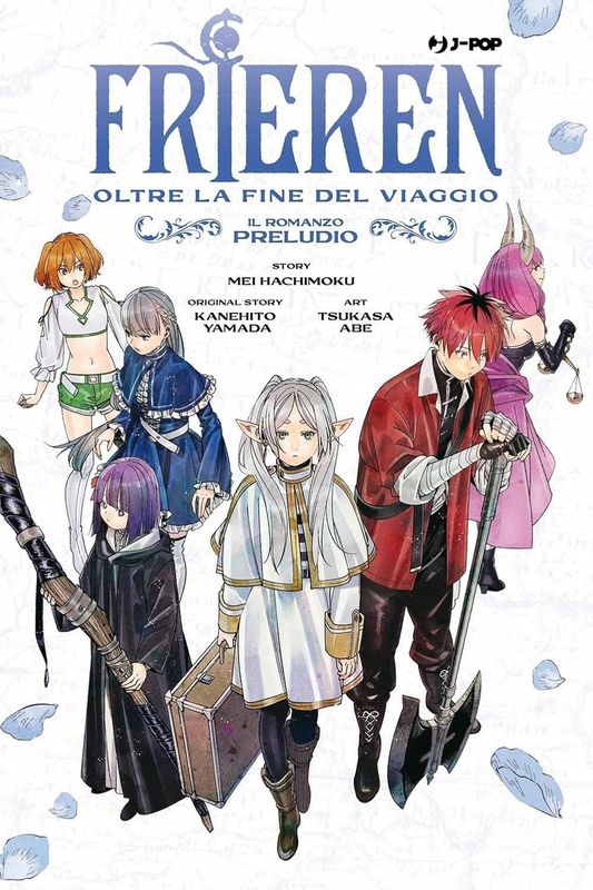 FRIEREN OLTRE LA FINE DEL VIAGGIO - PRELUDIO