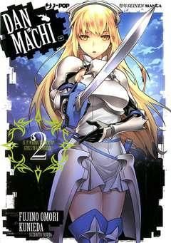 DANMACHI 2