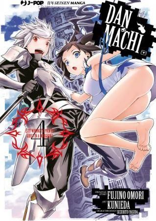 DANMACHI 4