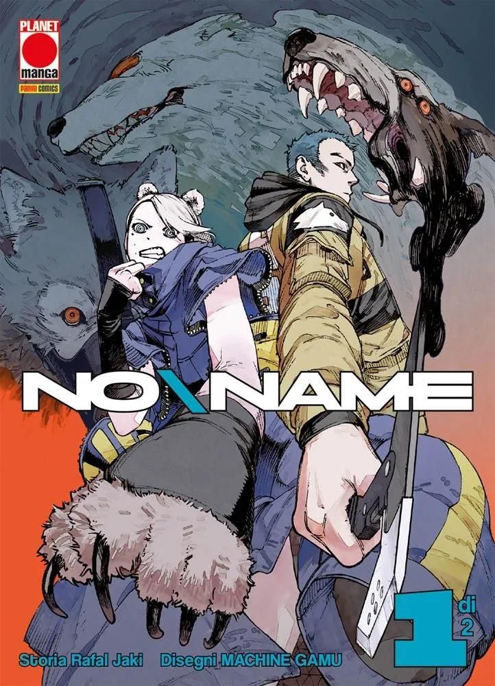 NO NAME 1 VARIANT