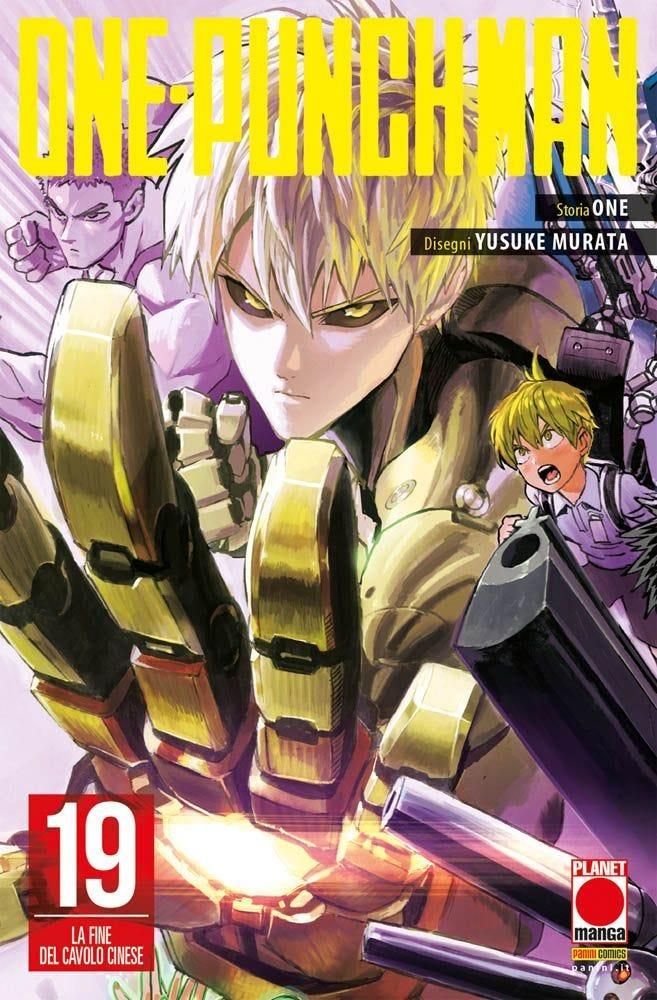 ONE-PUNCH MAN 19