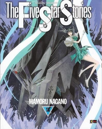 THE FIVE STAR STORIES 13