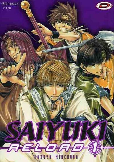 SAIYUKI RELOAD 1