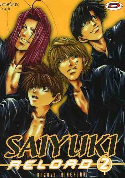 SAIYUKI RELOAD 2 SAIYUKI RELOAD 2
