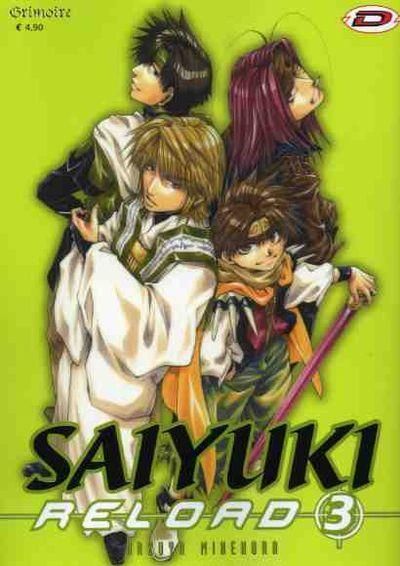SAIYUKI RELOAD 3