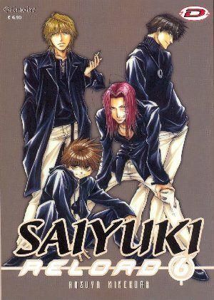 SAIYUKI RELOAD 6