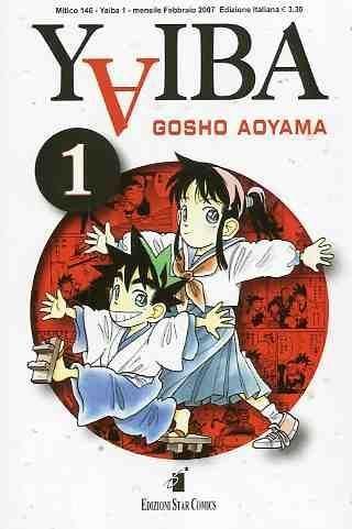 YAIBA 1