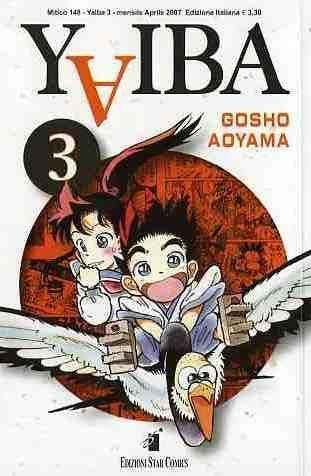 YAIBA 3