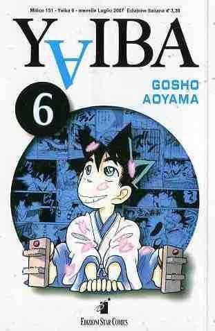 YAIBA 6
