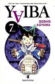YAIBA 7