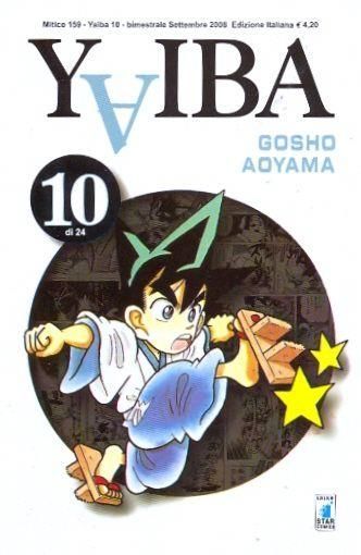 YAIBA 10