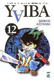 YAIBA 12