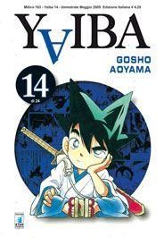 YAIBA 14
