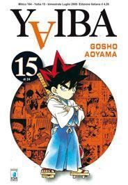 YAIBA 15
