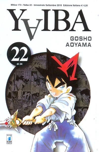 YAIBA 22