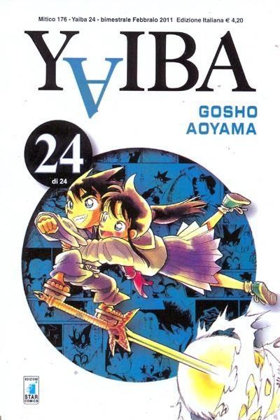 YAIBA 24