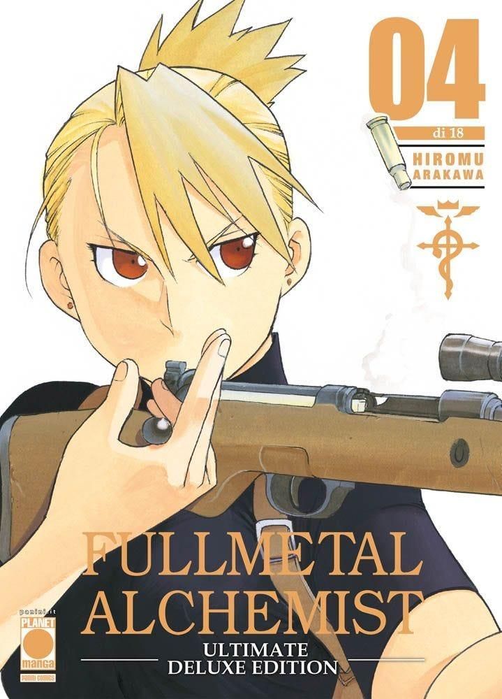 FULLMETAL ALCHEMIST ULTIMATE DELUXE EDITION 4 FULLMETAL ALCHEMIST ULTIMATE DELUXE EDITION 4