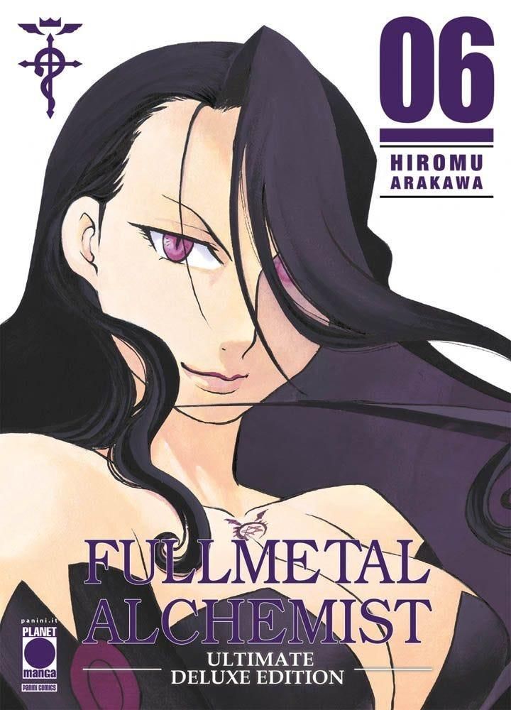 FULLMETAL ALCHEMIST ULTIMATE DELUXE EDITION 6