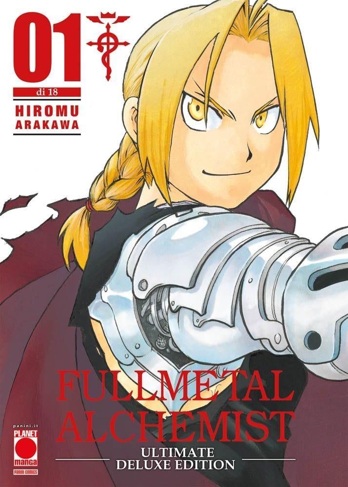 FULLMETAL ALCHEMIST ULTIMATE DELUXE EDITION 1