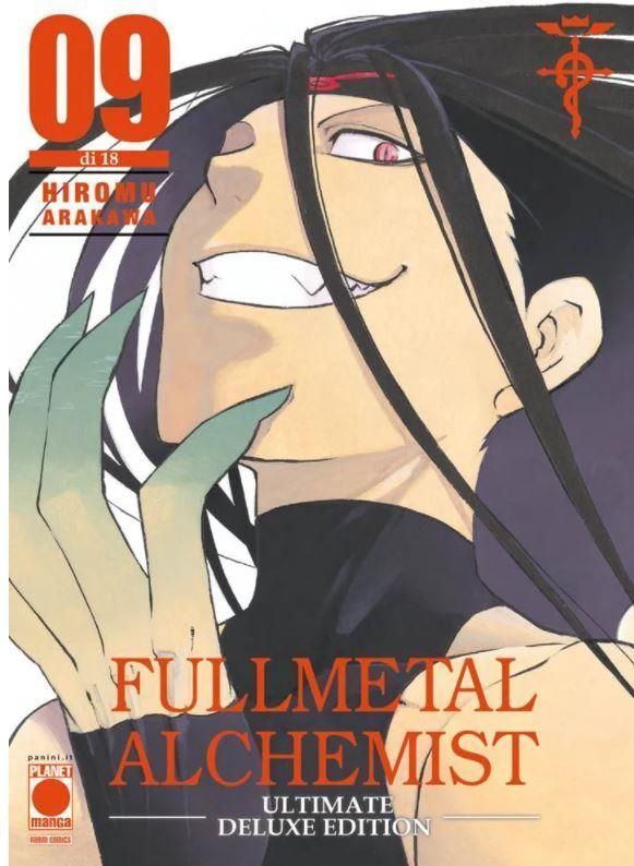 FULLMETAL ALCHEMIST ULTIMATE DELUXE EDITION 9 FULLMETAL ALCHEMIST ULTIMATE DELUXE EDITION 9