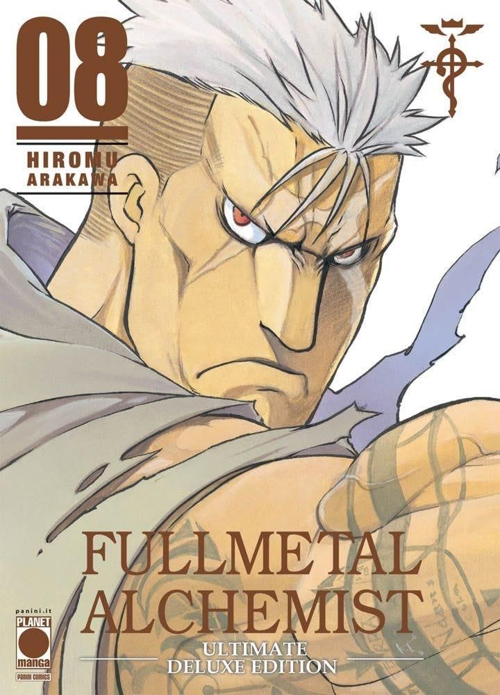 FULLMETAL ALCHEMIST ULTIMATE DELUXE EDITION 8