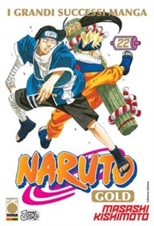 NARUTO GOLD 22