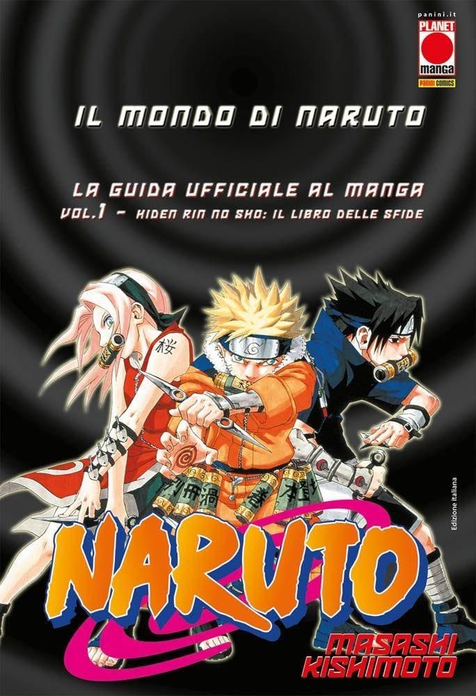 NARUTO - GUIDA UFFICIALE 1